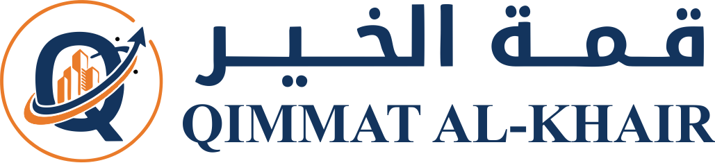 QIMMAT AL-KHAIR